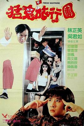 国产成人精品免费视