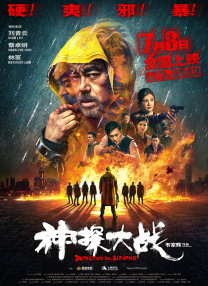 国产成人精品免费视