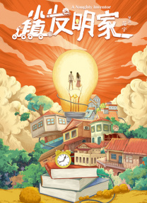 国产成人精品免费视